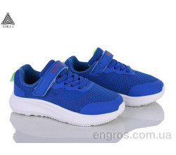 Кроссовки STILLI KIDS